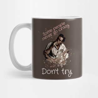 Don t Try Mug